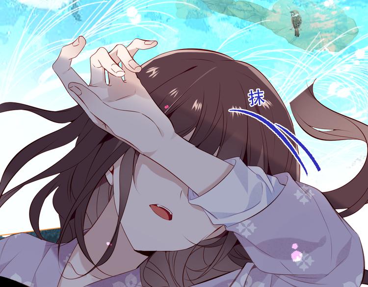 第141话 交心之时64