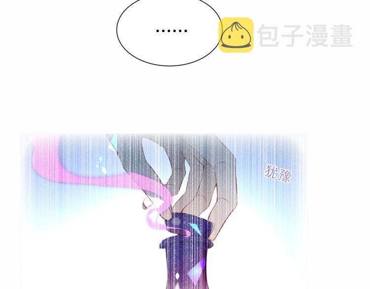 第144话 无畏50