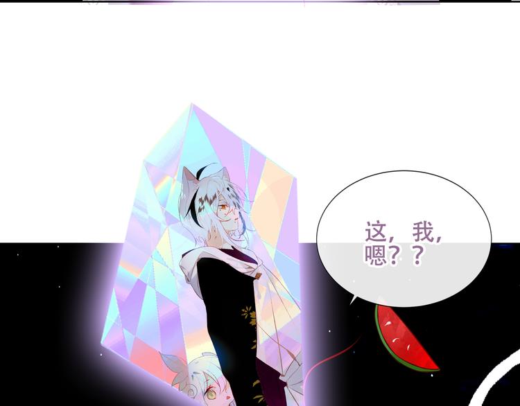 第125话 第一次的禁忌104