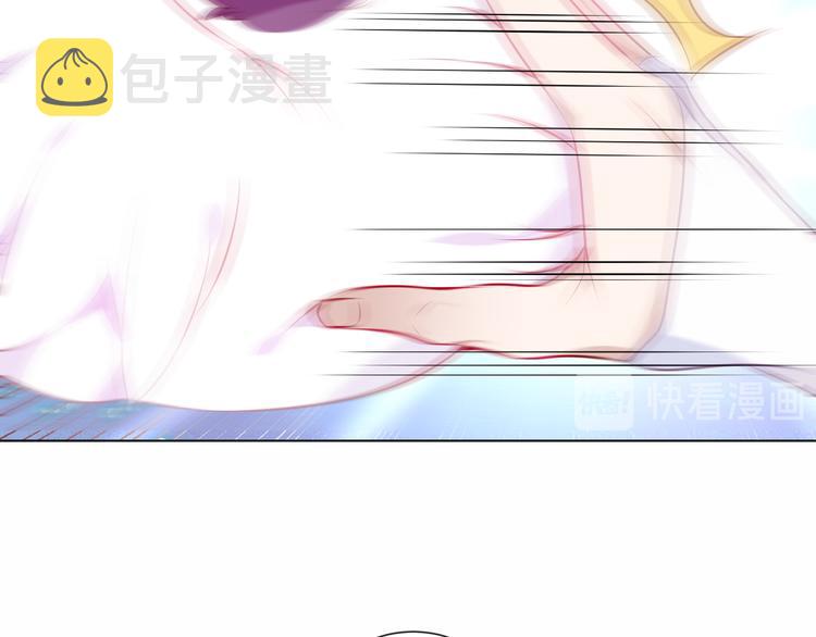 第143话 虎云失控27