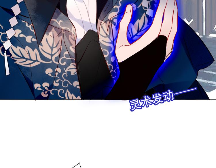 第119话 离开80