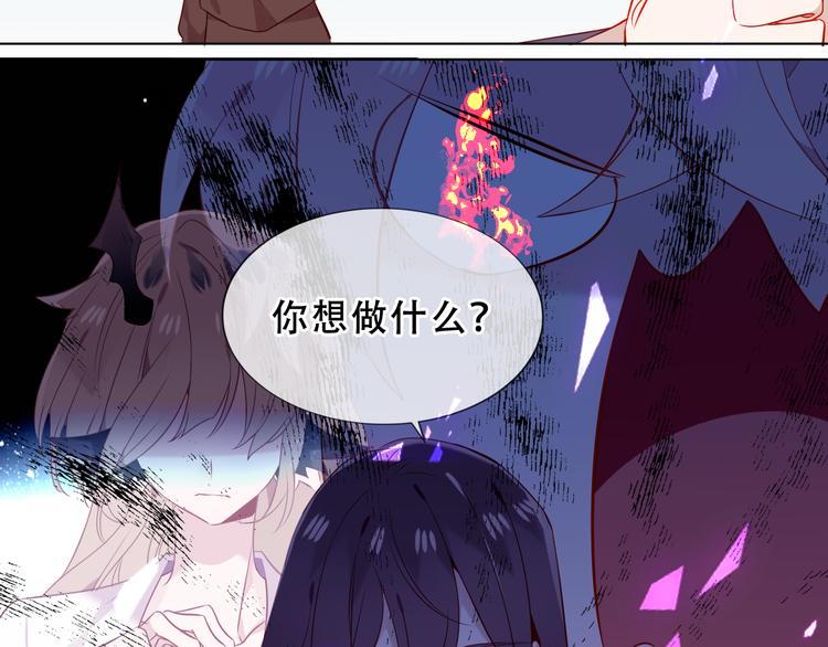 第158话 花未开27