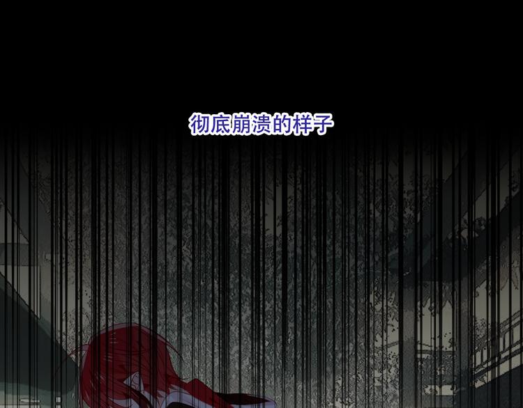第131话 物是人非123