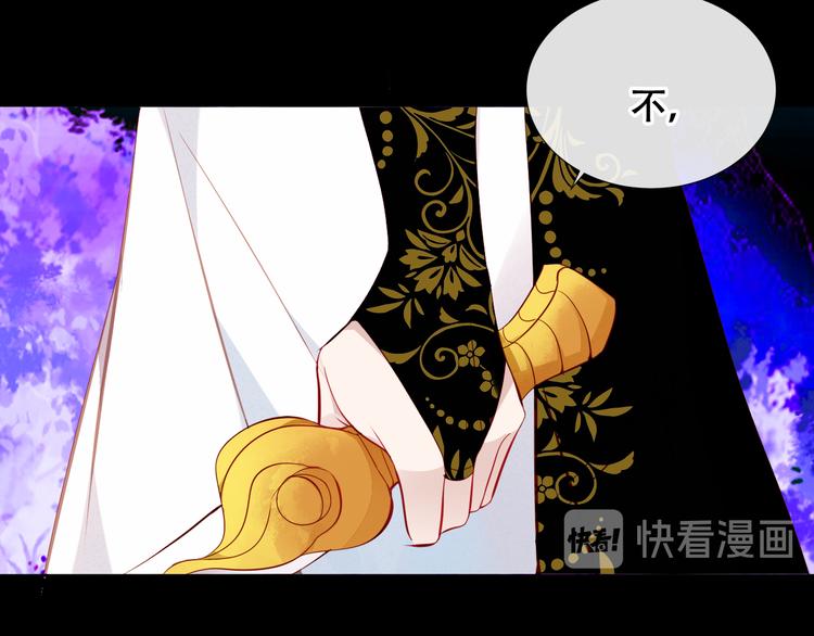 第126话 渐渐靠近71
