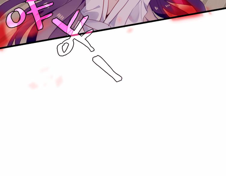 第49话 第五位神明43