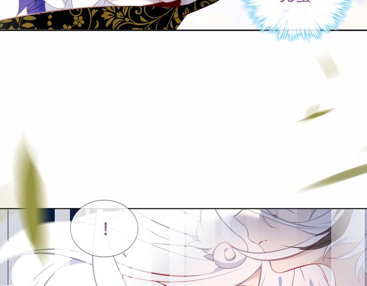 第124话 天降妹妹✨43