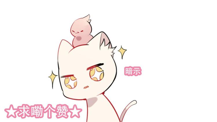 第51话 “致命”惩罚87