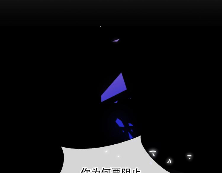 第126话 渐渐靠近64