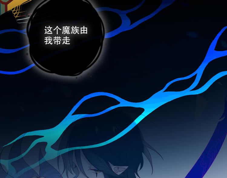 第140话 重返人间83