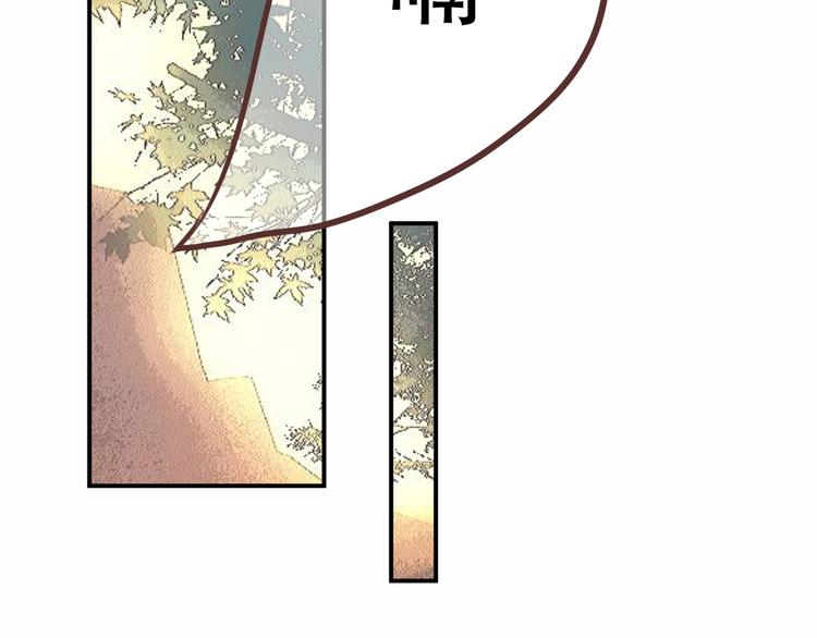 第44话 灯下轻吻50