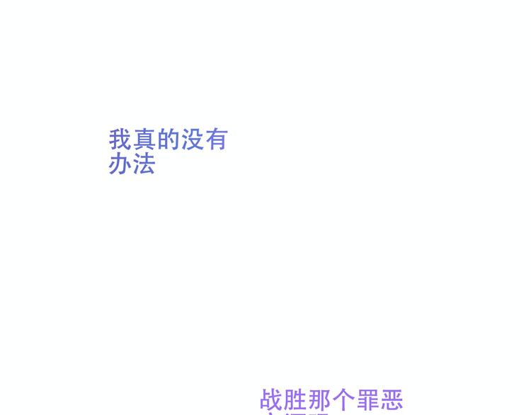 第133话 遗忘与开始133