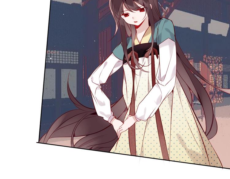 第107话 爱你的心情23