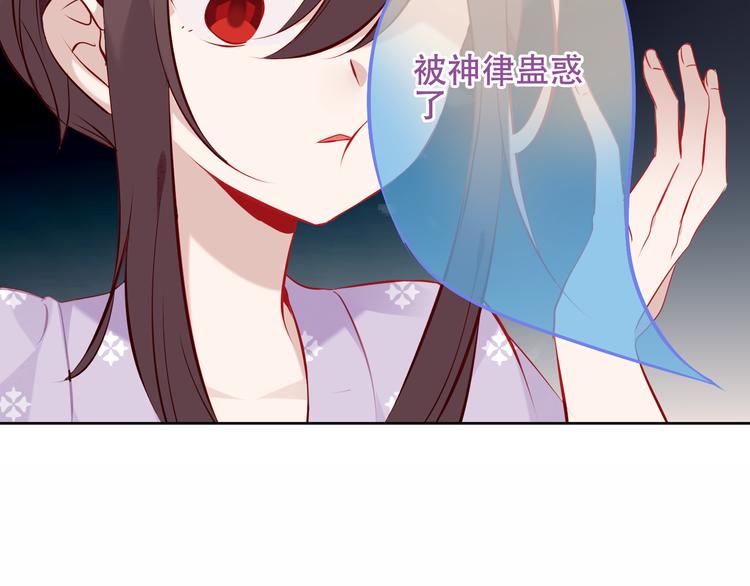 第133话 遗忘与开始58