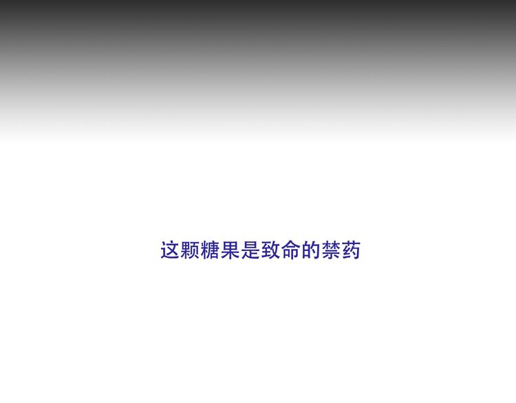 第131话 物是人非180