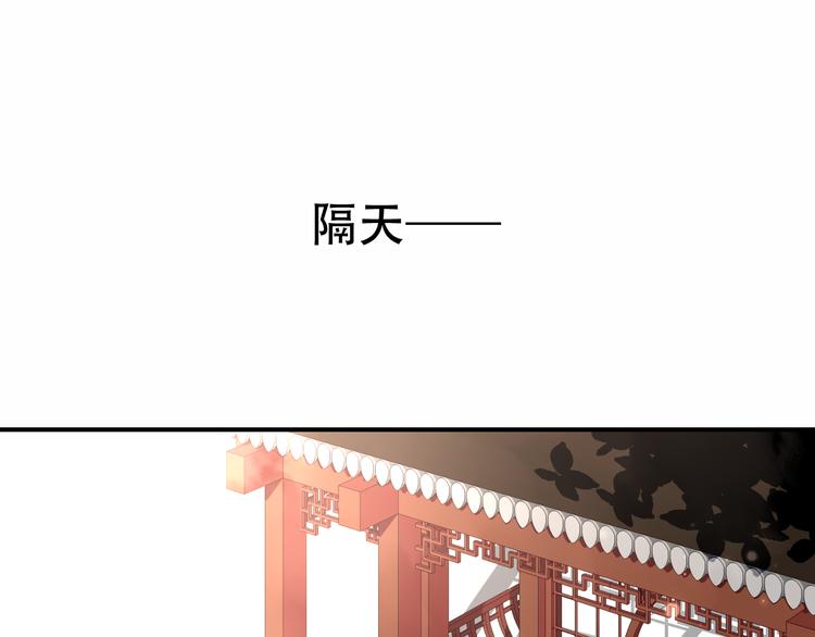第27话 第一次的撒娇34