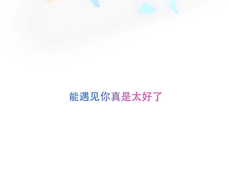 第98话 暗流涌动5