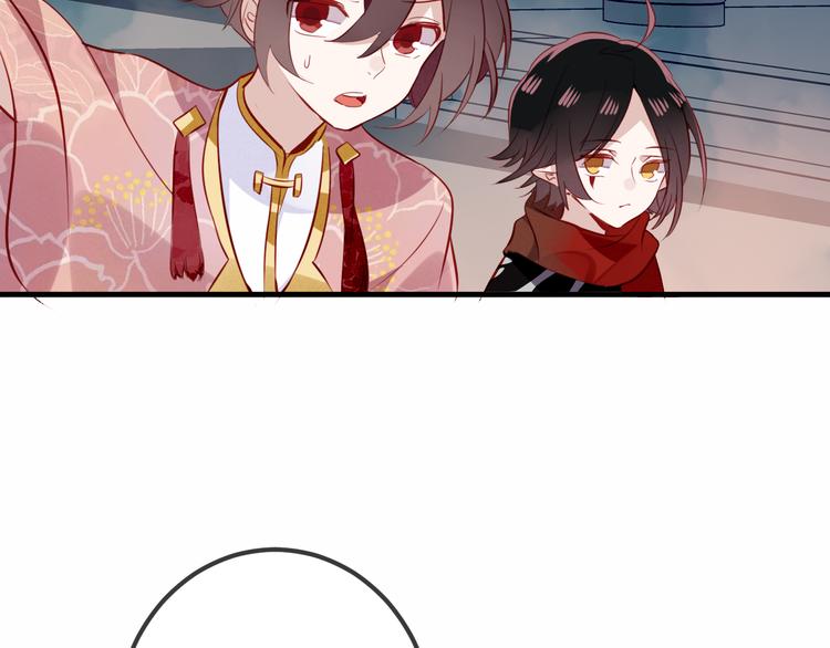 第36话 狂热的崇拜41