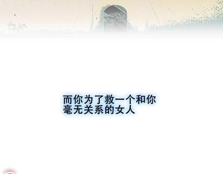 第114话 不悔55