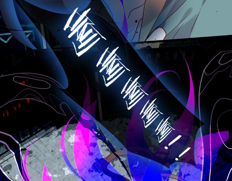第111话 成魔？113