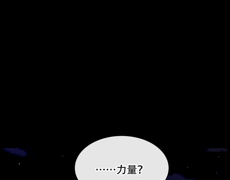 第131话 物是人非55