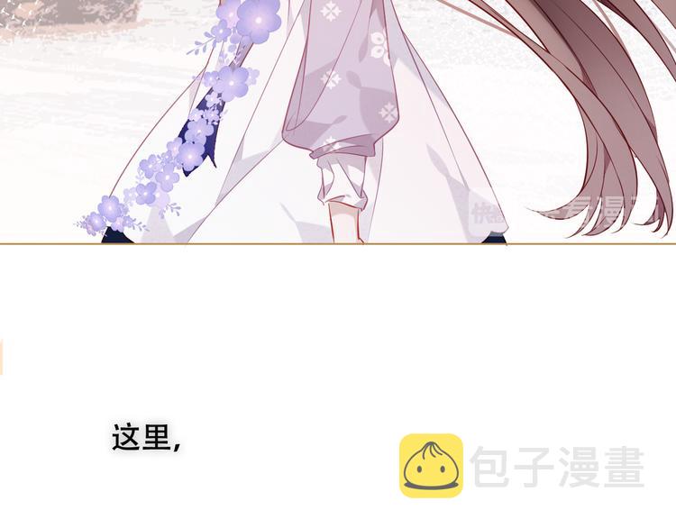 第153话 错过的邀约78
