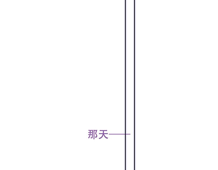 第162话 破碎的无形枷锁37