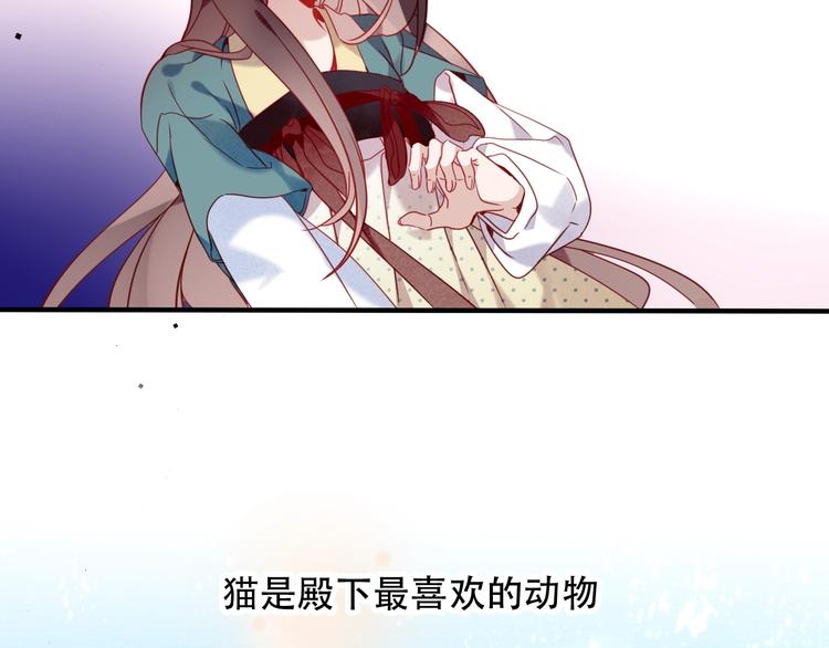 第97话 戒指22