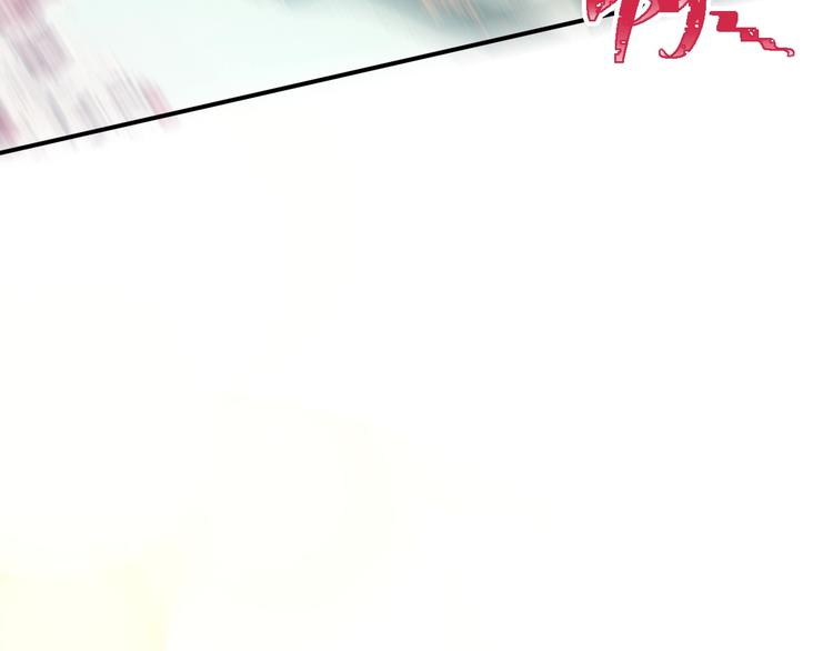 特别篇 生死契阔17