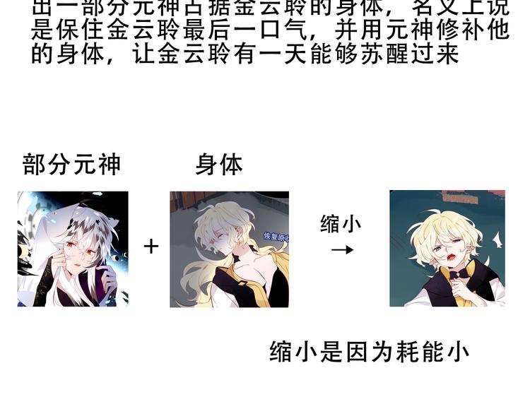 第119话 离开126