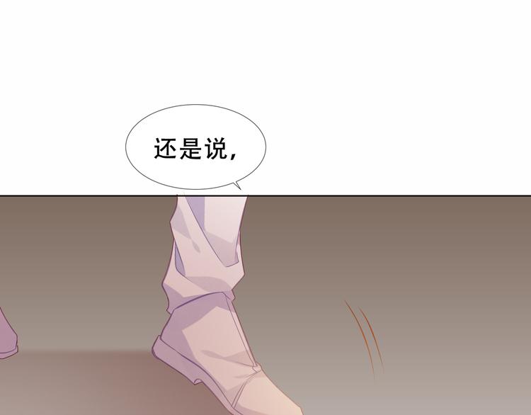第154话 玄机玉降临10