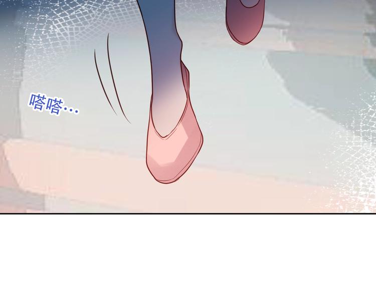 第112话 背叛？1