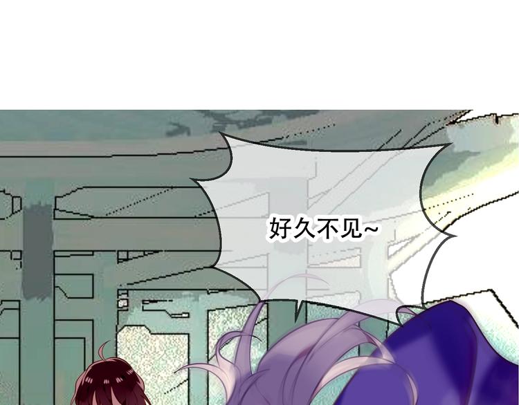 序章：吾凰回归！56