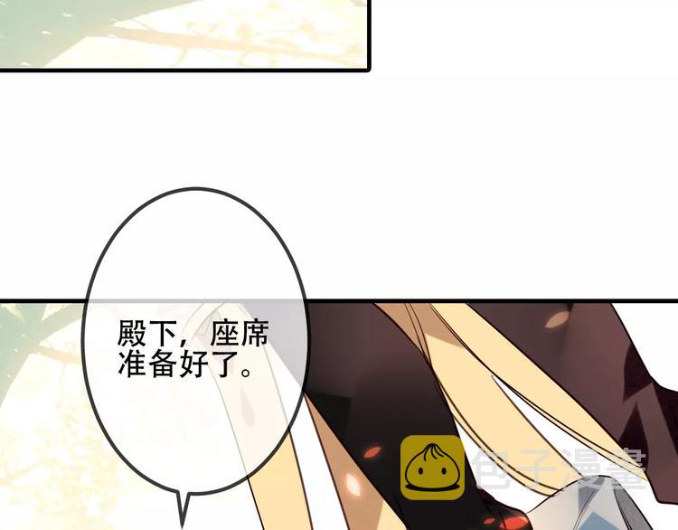 第11话 一定要打败你40
