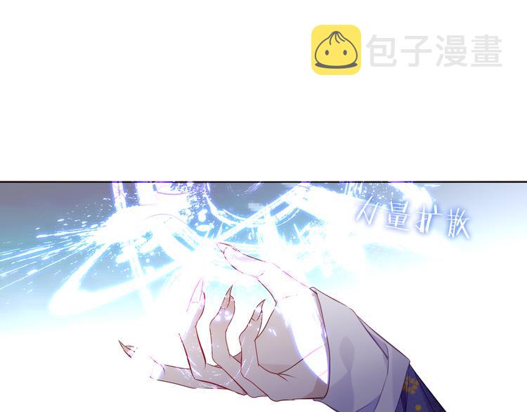 第138话 同类49