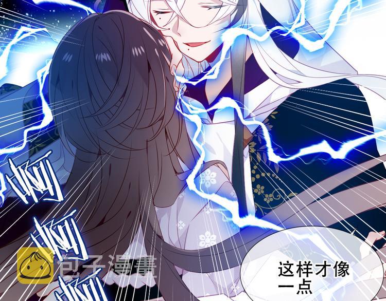 第155话 时间凝结33