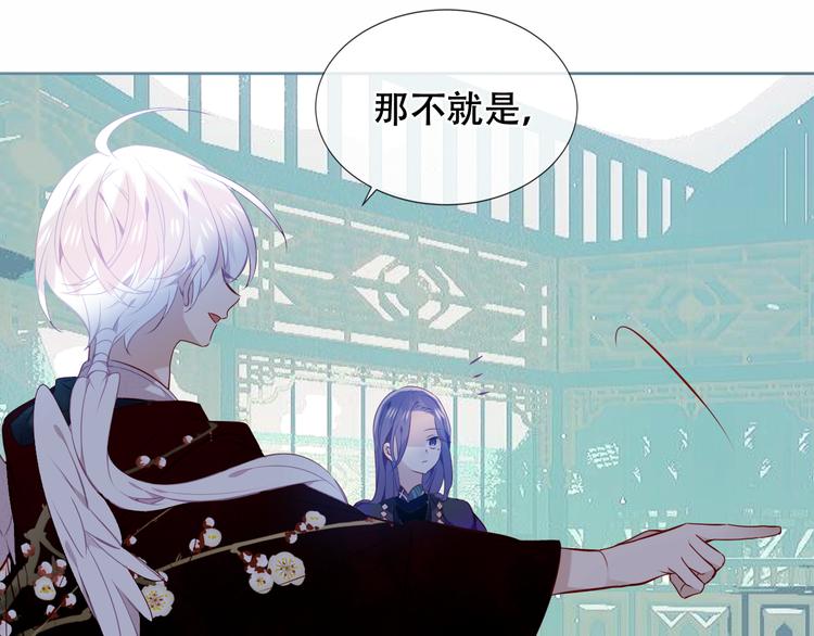 第134话 各方汇聚74