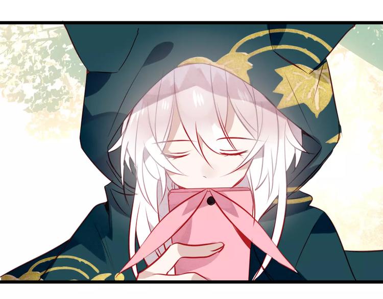 第16话 王的抉择70