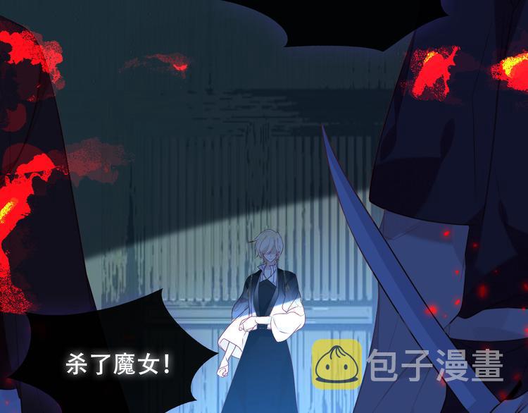第144话 无畏3