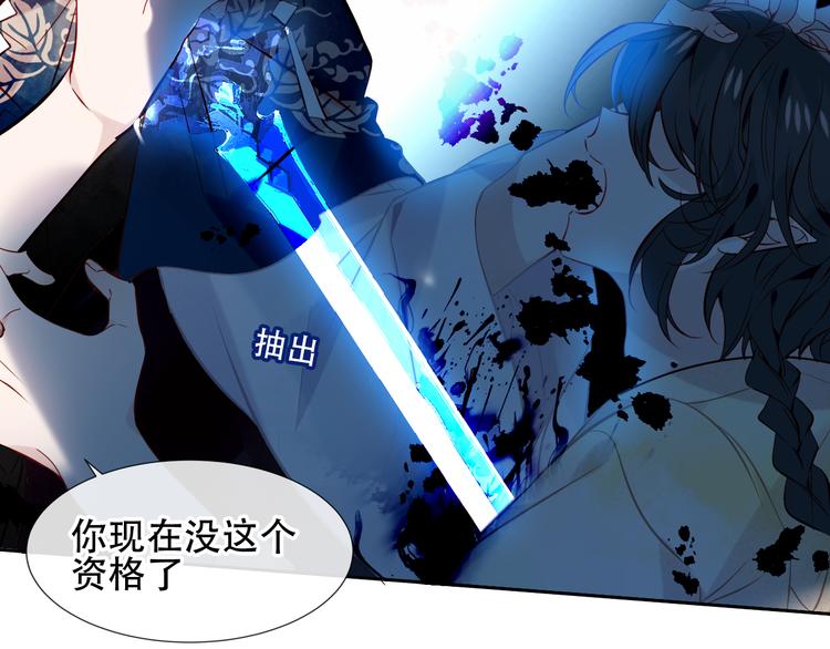 第119话 离开75