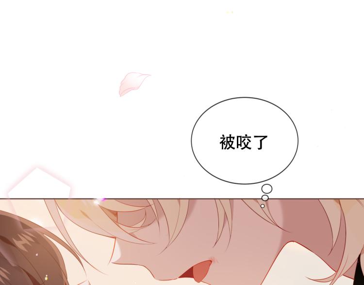 番外 聆与杏（下）25