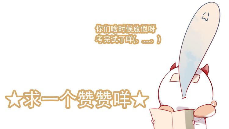 第56话 尘封的过往75