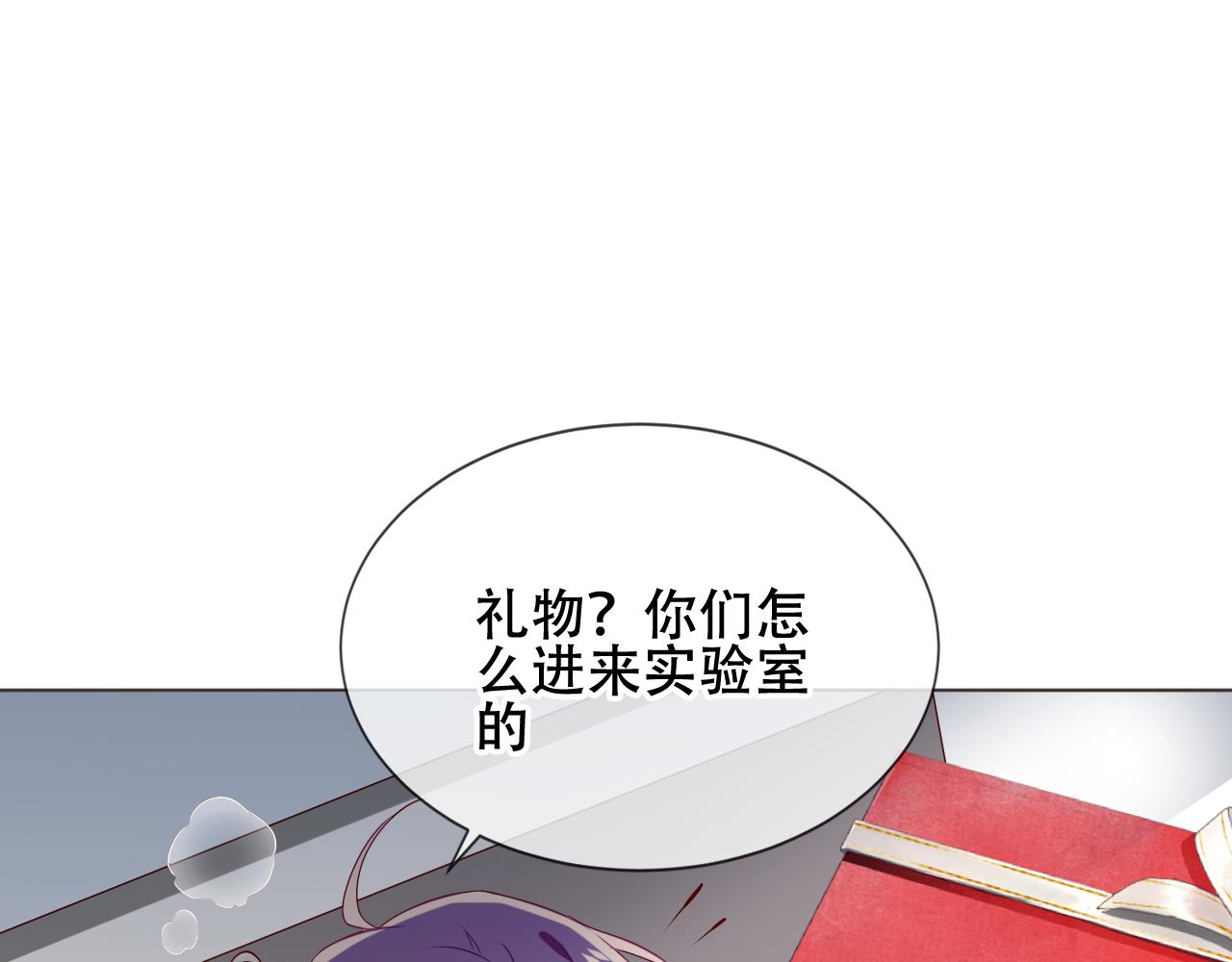 圣诞番外10