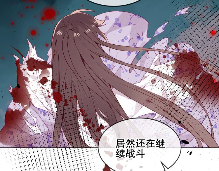 第159话 虽千万人吾往矣76