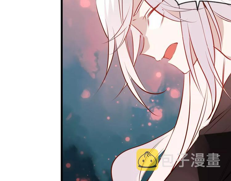 第13话 神秘的皇族血统57