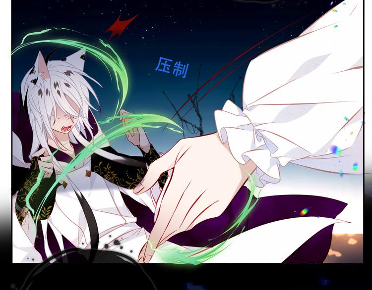 第131话 物是人非37