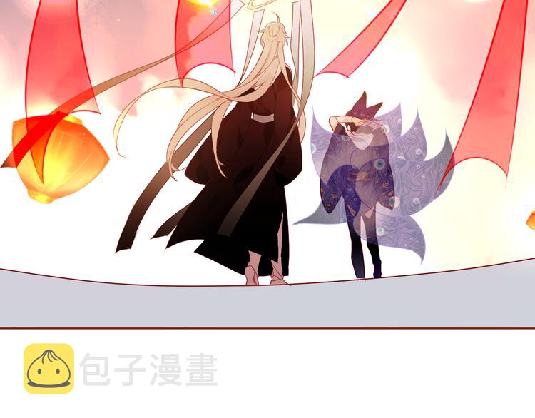 第166话 婚礼前夕60