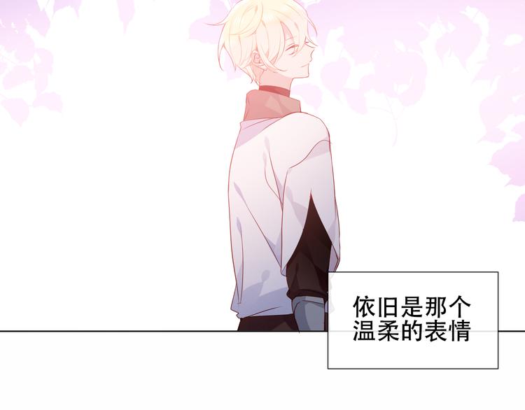 第146话 狼与犬23