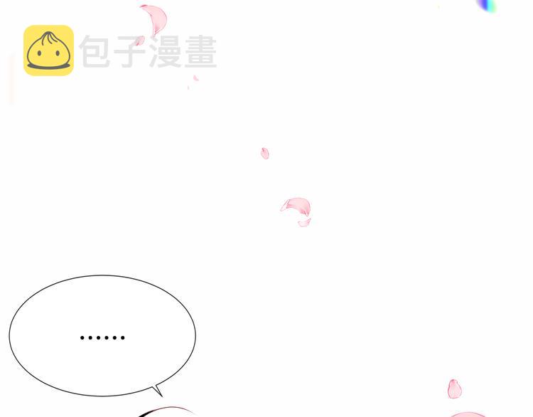 第124话 天降妹妹✨22