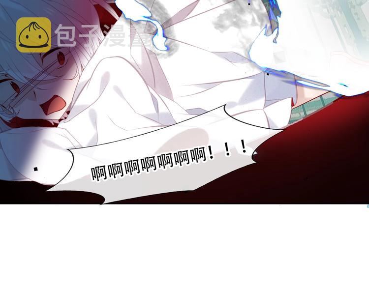第113话 赤离的真心65