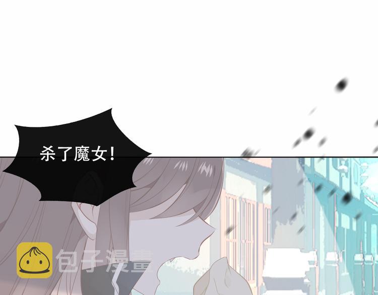 第144话 无畏67